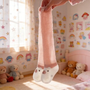 �ļ�����냺�LͲ�m��W�ۿ�ͨ���̓�ͯ�����^ϥ�m�ӿ�ͨ����0~3#