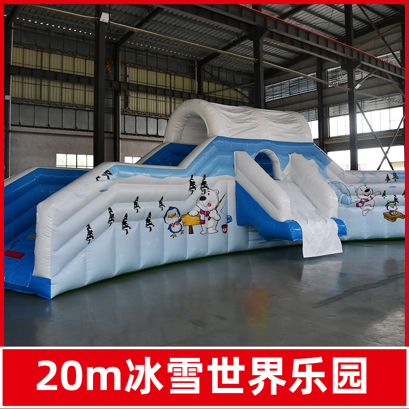 Castillo infláble para niños juguete equipo de juego Fuerte travieso interior y exterior gran cama de salto alto deslizante ensamblaje inflable