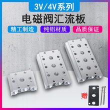 늴y4V210-08R100M200M300M400M-2F3F4F5F6F7F8F9F10F