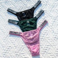 闪亮水钻蕾丝比基尼内裤女低腰超薄火辣性感透视女士半包臀丁字裤
