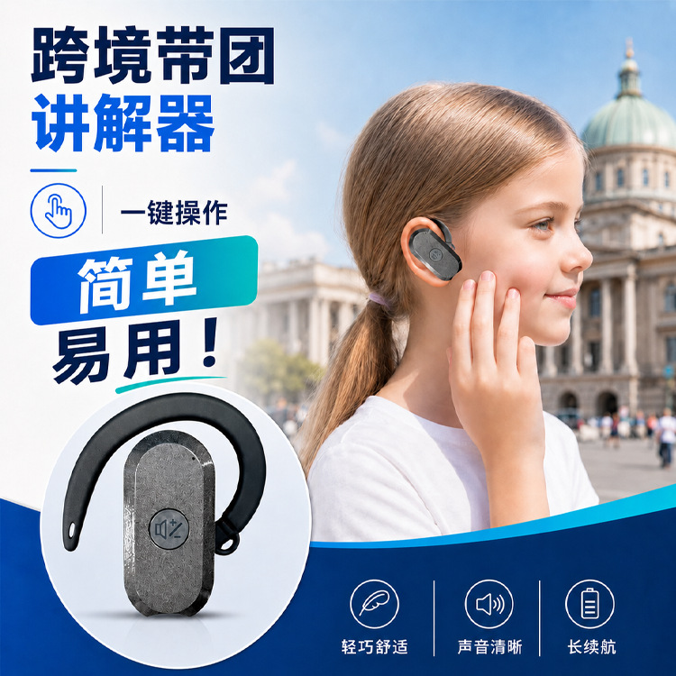 �������ν������ �����絼�ν���������usb��������Զ�������