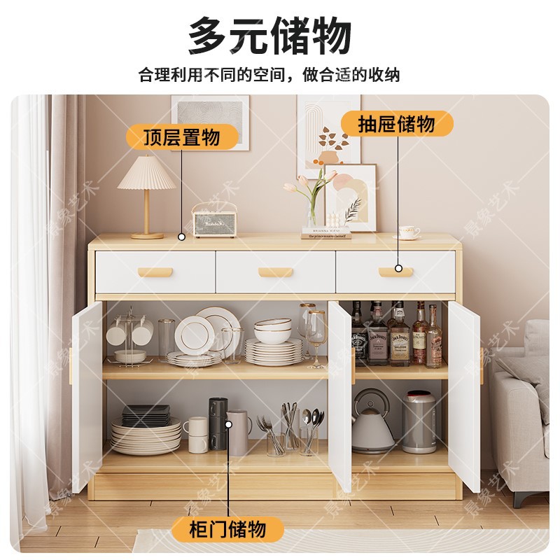 Gabinete lateral, casa de alquiler, gran capacidad, cajón contra la pared, armario de pie, armario de almacenamiento de piso, armario de almacenamiento de dormitorio, armario de almacenamiento al final de la cama