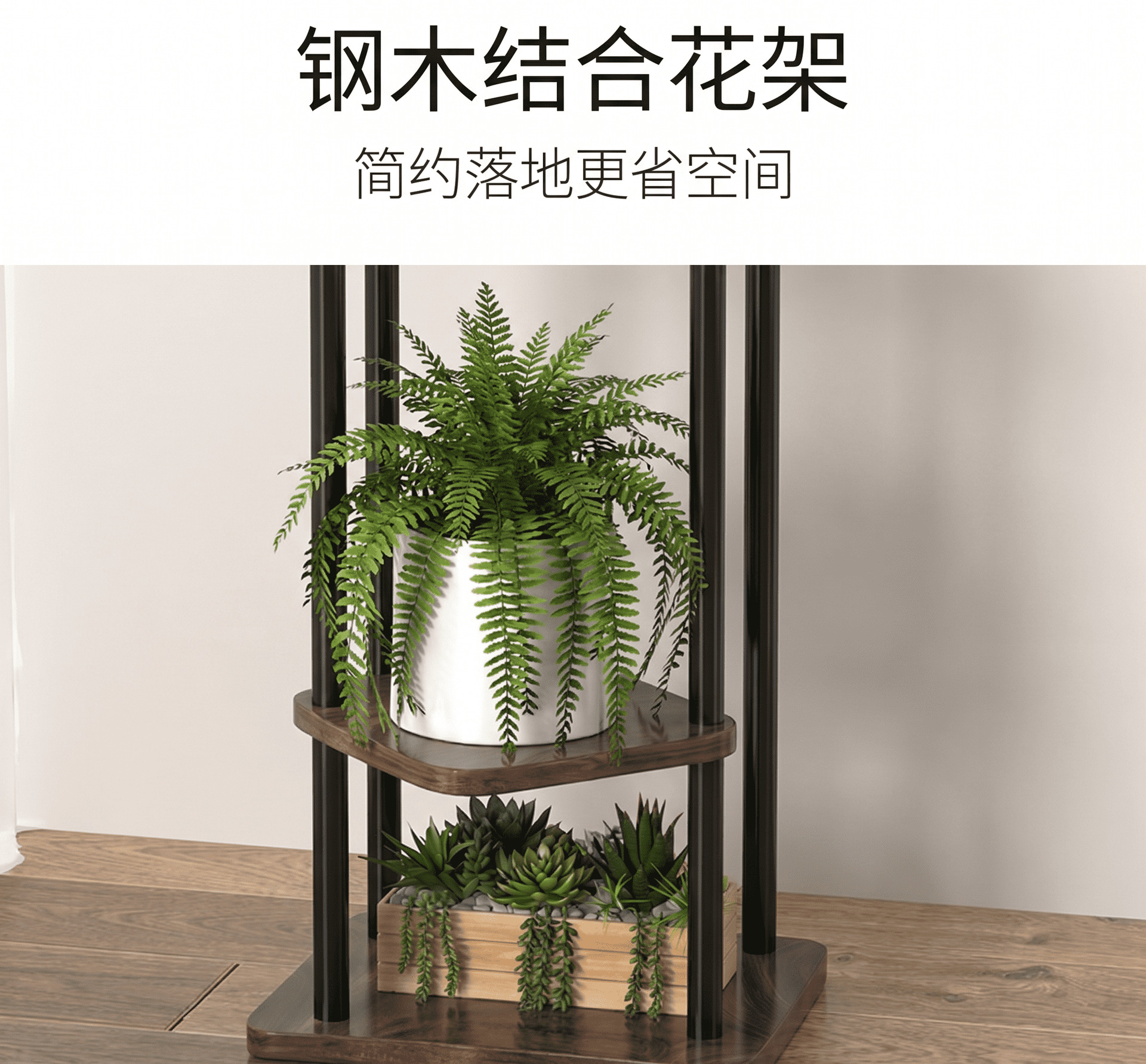 第二张