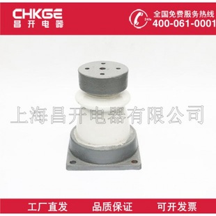 Ceramic Prop InsulaTor ZC/ZD-10F ZB-35F ZA-35T ZA-35Y Prop InsulaTor