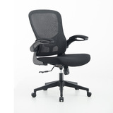 Офисное кресло в течение долгого времени не является утомительным, супер -затрат -эффективное офисное сиденье офисного компьютера