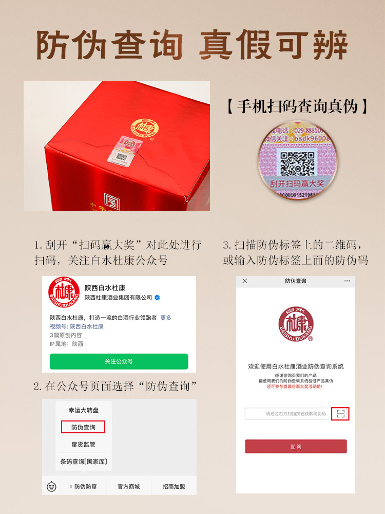 详情13.jpg