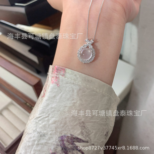 �S�����l ��Ȼˮĭ������Y���ӹ������� ֱ������S925�y�Ƕ