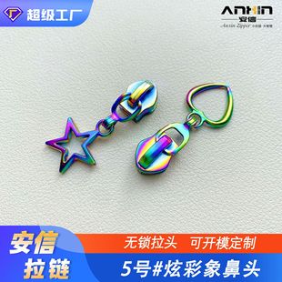 ����5̖��������^����ǐ����������^�߲��\�Ͻ����Ų����^��