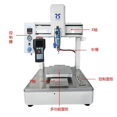 Yapışqan paylayıcı adapterlər automatic dispensing machine adapted to