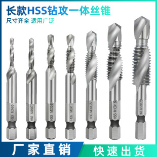 �羳��� �L��7pc荹�һ�w�z�F����䓏ͺϽz�F��^�C���_�׹��z