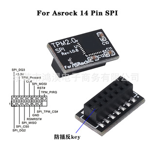 For Asrock 14 Pin Spi Tpm 2.0 Remote Card Encryption Safety Module