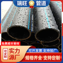 pe�P���ˮ���{ɫֱ��4��6��20�����ԁ�ˮ����PE�oˮ��630����