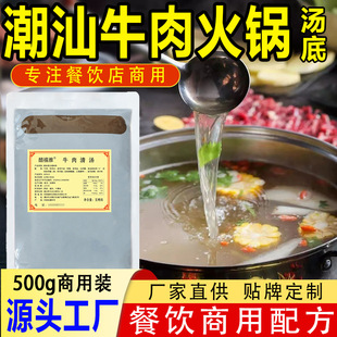 ����ţ���停�������ţ���圫�����ţ��ԭ��ţ������m�����末