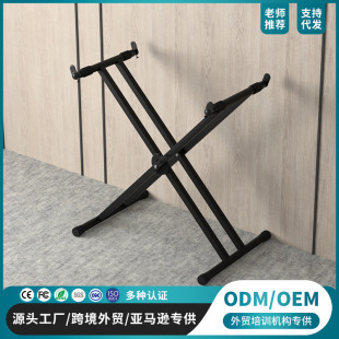 �ټ܏S�����l���b�p�����ټ������֧�ܹŹ~���� ����ټ�X��֧��