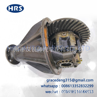 41110-0KA40 Is Suitable for Hyalux REVO Front Differential Main Minus Belt Non-slip LSD Assembly 41/9