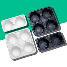 奶茶四杯打包杯二杯托盘塑料杯双杯外卖白色加厚咖啡通用一次性托