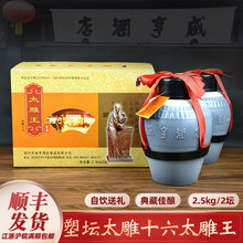 �B�d�̺�Ƶ��S��̫������2.5Kg*2���܉�10���bʮ������Ͼ��B��