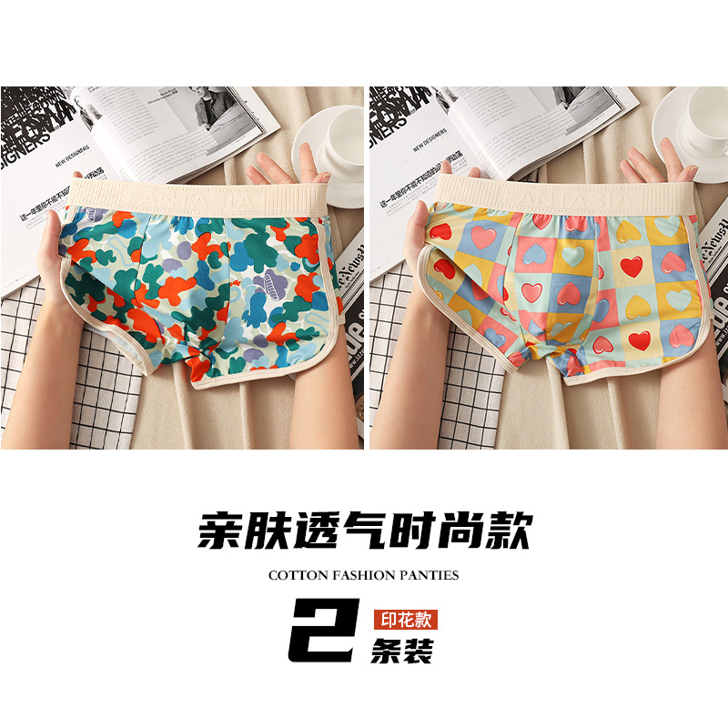 Pantalones interiores de hombre, ropa deportiva antibacteriana de alta calidad, pantalones de corta, pantalones cortos, hombre