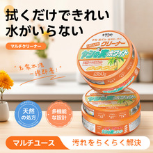 �ձ��๦���坍���N�����P�ԡ��ˮ��������๦�܏���ȥ���坍��