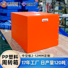 �пհ��� ���I�L�ռ{�����D��̖����ʽ��ӡˢ����������pp���D��