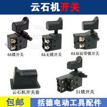 4100��ʯ��7���Բ�ⴵ�������110�и������6A������ʯ������