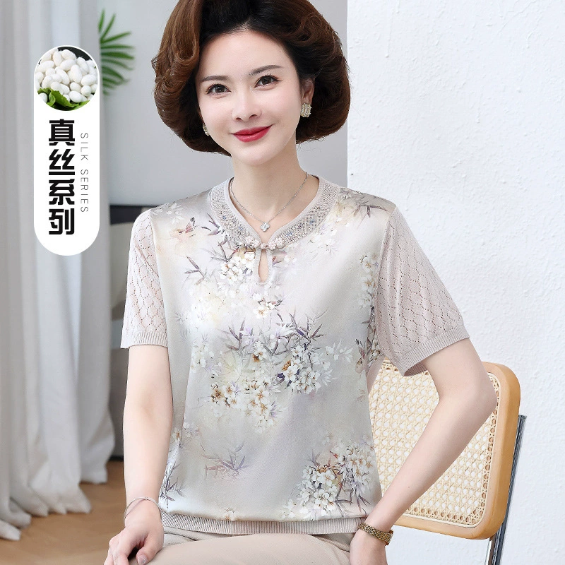 Мама летняя футболка с короткими рукавами шелковая рубашка