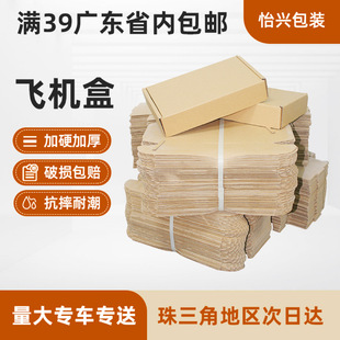 �w�C����ӲT1-9������f�з��b���b���L����С���ЬF؛��̖�w�C��