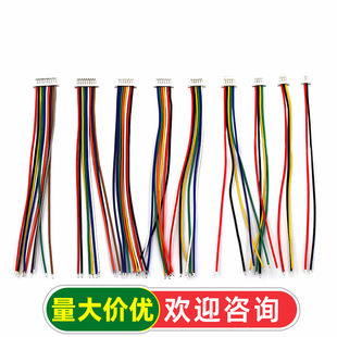 ���^��Ӿ� SH1.0mm�g�� �B���� �B�Ӿ� 2P/3P/4P/5P/10P  10CM
