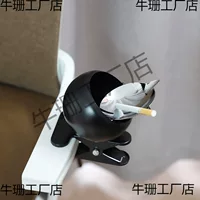 Металлическая короткая зажимная креативная круглая пепельница, модная домашняя пепельница с откидной крышкой.