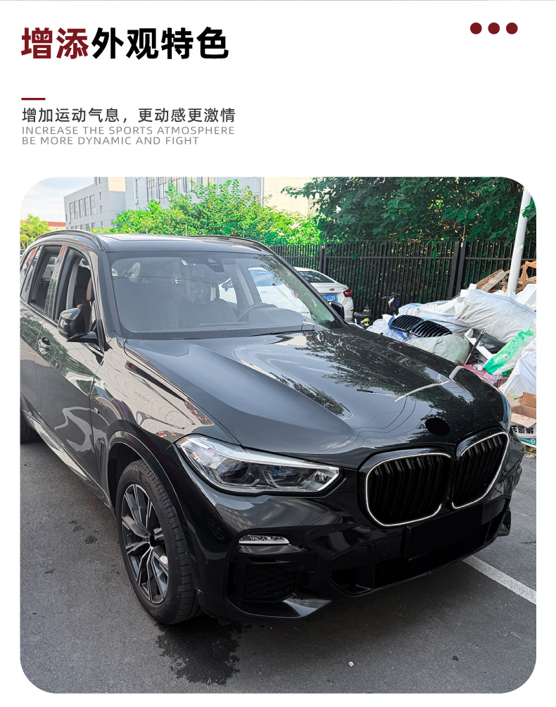 Suitable for BMW X5 G05 2019-2022 early model LED illuminated front grille with lights, cross-border modification