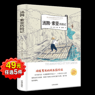 ��ķ�����v�Uӛ�������R����ԭ���o�h�p���꼉�x�������꼉С�W