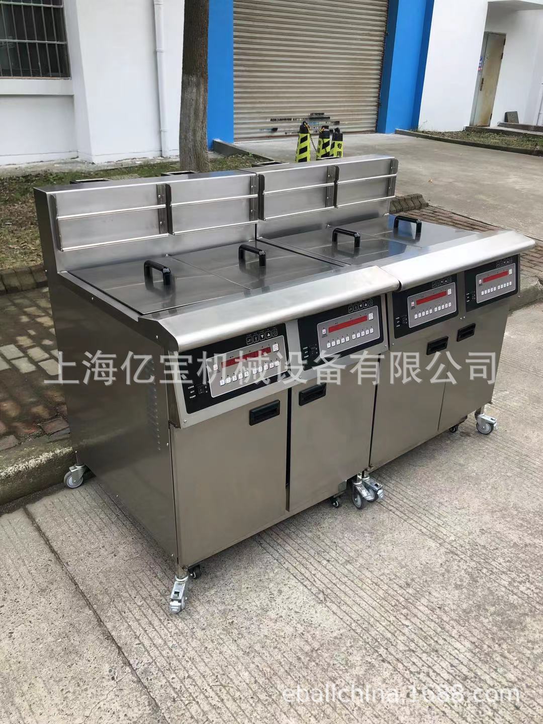 上海炸油条机燃气加热油炸锅早餐摊点油炸 麻花油炸炉deep fryer