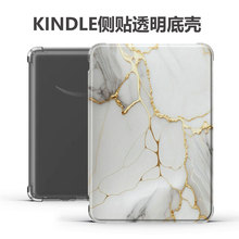 mÁRdkindle2024opaperwhite11th͸KPW6羳