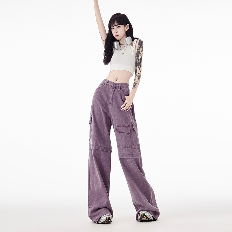 2023 Spring and Summer New Retro Purple Work Jeans Women's Slim Casual Easiest for Match Loose Ins Sports Wide Legs