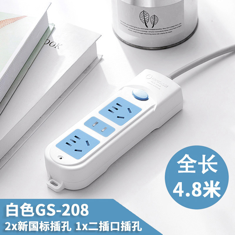 3 inserción 12 agujeros + longitud total de 4,8 m GS - 208