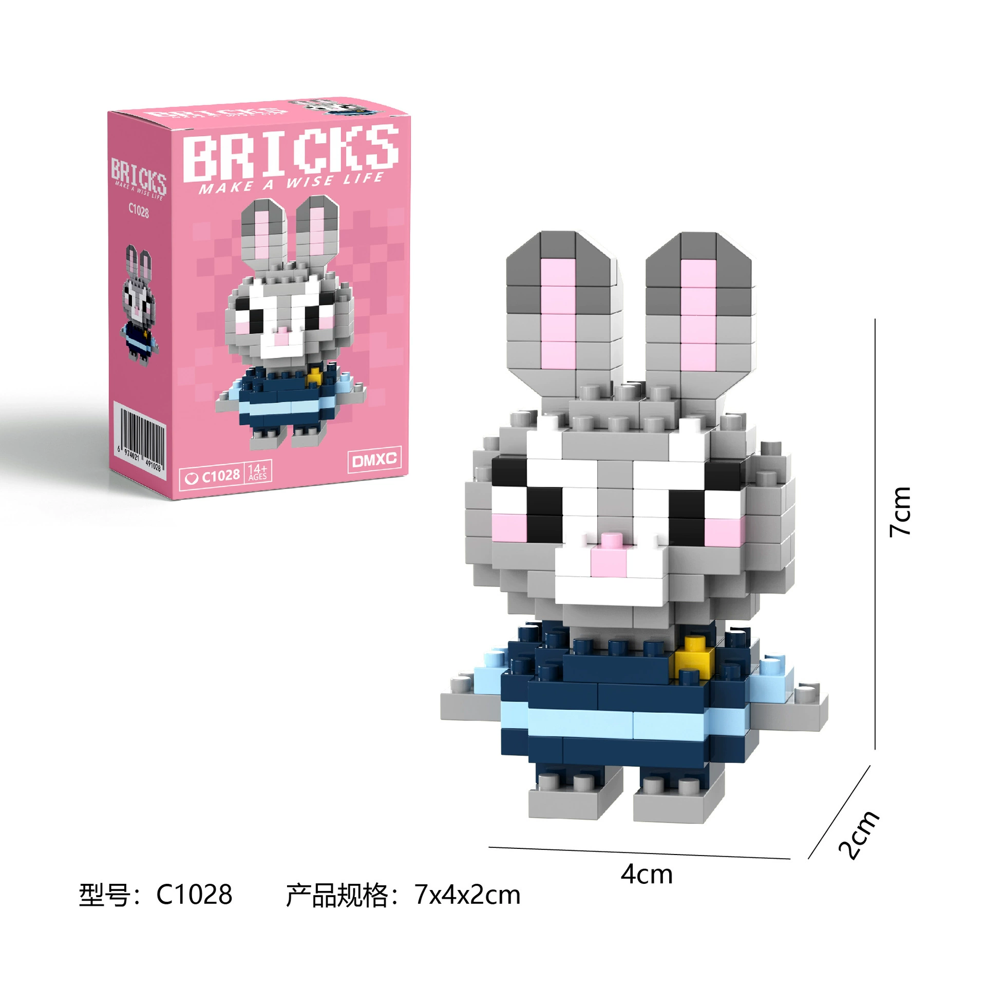 Constructor building toy set, micro-brick collectible figures, assorted character minis