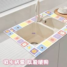 �N��ˮ��߅����ˮ�N��̨̨���ˮ������ˮ�|ˮ�؞rˮ��ˮ�l���p�N