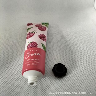 Factory value pin 30 m'l cosmetic PE hose aluminum plastic tube hand cream cleanser massage cream facial cleanser package material