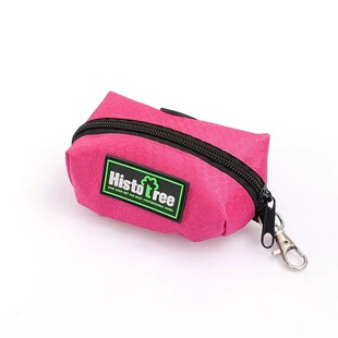 Dog Poop Bag Storage Bag Walking Dog Poop Bag Dispenser Pet Garbage Bag Cat Poop Bag Storage Box Carrying Bag