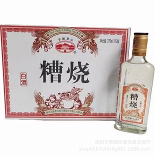 ���l50&deg;��Խ������׾�370ml����l�;�С���B�d�׾�