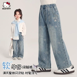 童套装;童裤;普通外套