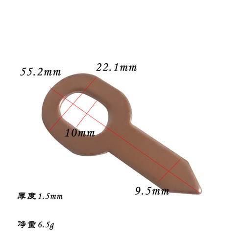Sheet metal repair and shaping meson machine welding gasket OT piece round spot welding copper plated gasket pull ring