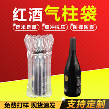 ����Ʒ���f�����������\ݔ������ĭ�����_�������Ӻ�t�ƚ�����