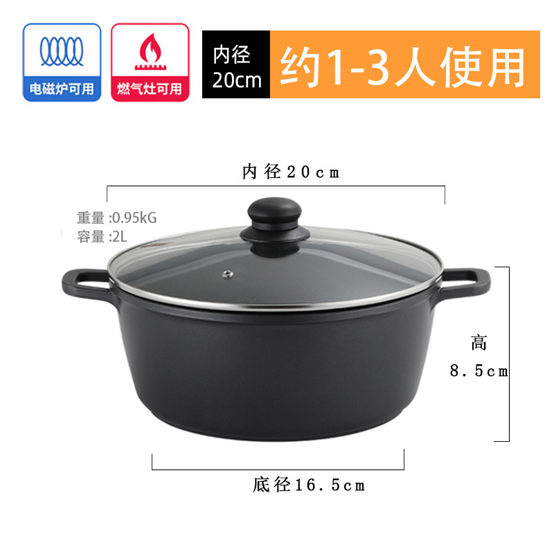 スープ鍋は鍋にくっつかない。|undefined