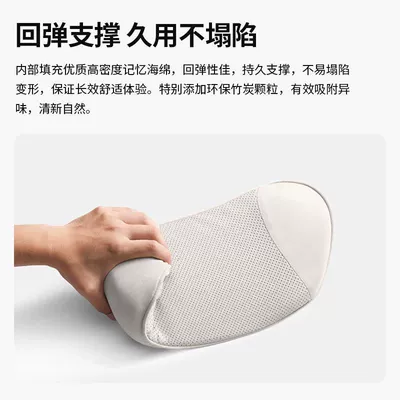 Waist support: headrest, neck support, and waist support, car