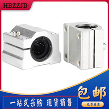 �g϶�{����ֱ���S����SCJ8 SCJ10 12 16 20 25 30 35 40 50UU���K