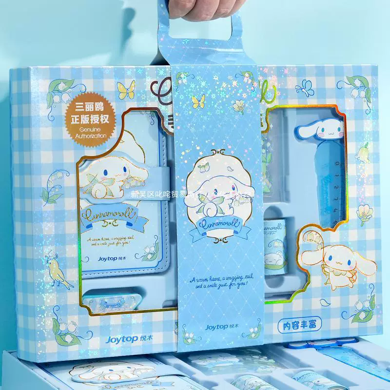 Sanrio комплект подарочная коробка оригинальный карманный блокнот подарок на день рождения Cinnamoroll