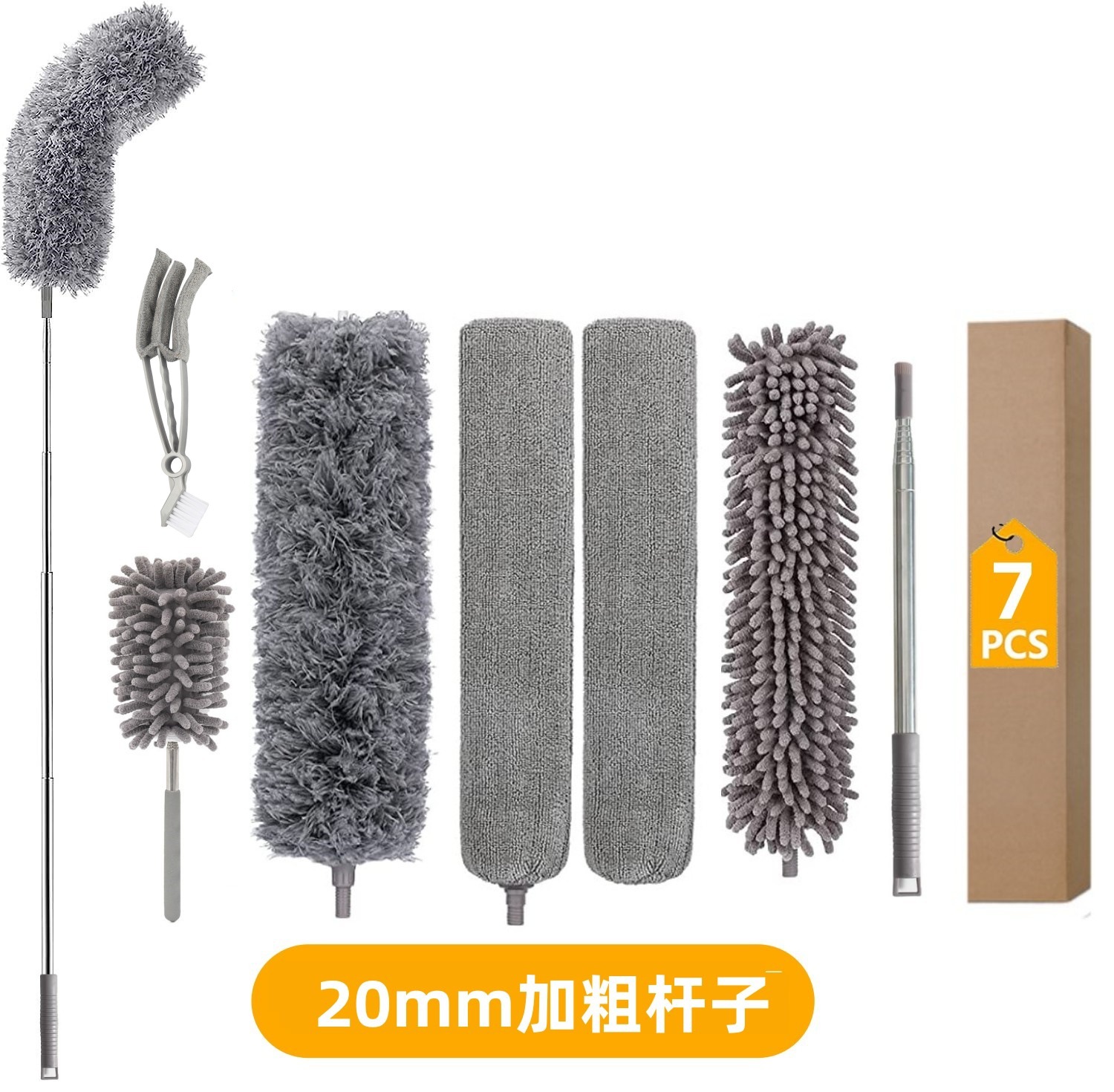 Actualización negrita varilla telescópica una varilla multi-Cabeza de microfibra chenille polvo plumero techo polvo cepillo plumero
