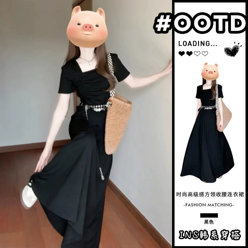 Женский летний костюм 2025 года в стиле Одри Хепберн: черное французское платье и длинная юбка с завышенной талией