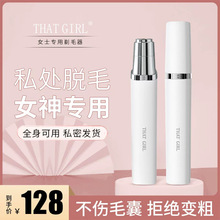 늄ëŮʿ˽̎ÓëɹëҸëëëŮ˽̎Ҹë